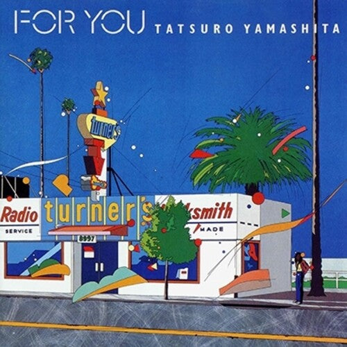 Yamashita, Tatsuro: For You